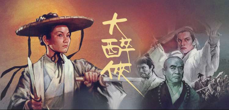 西瓜影音官网动漫新番