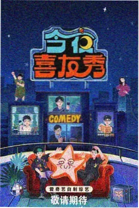 西瓜影音官网 - 乘风破浪